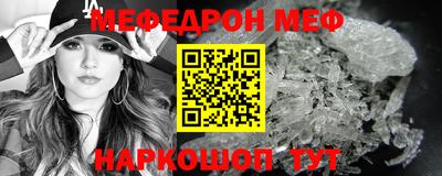 марихуана Усть-Илимск
