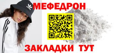 марихуана Усть-Илимск