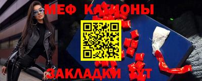 гашиш Уссурийск