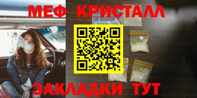 гашиш Уссурийск
