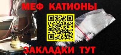твердый Усть-Джегута