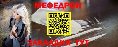 марихуана Усть-Илимск