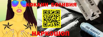 твердый Усть-Джегута