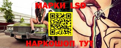 твердый Усть-Джегута