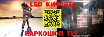 твердый Усть-Джегута