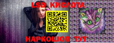 марихуана Усть-Илимск