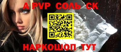 твердый Усть-Джегута