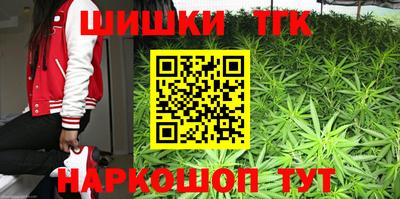 твердый Усть-Джегута