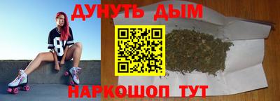 твердый Усть-Джегута