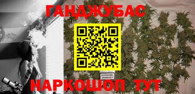 твердый Усть-Джегута
