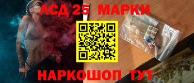 твердый Усть-Джегута