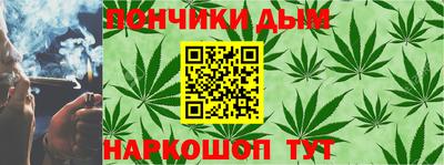 марихуана Усть-Илимск