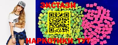 твердый Усть-Джегута