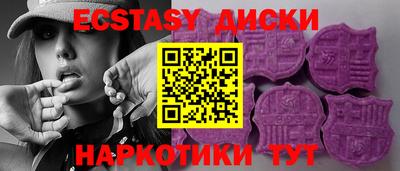 твердый Усть-Джегута