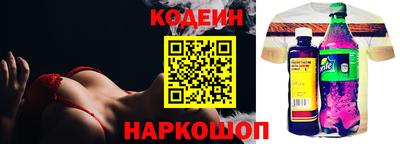 марихуана Усть-Илимск