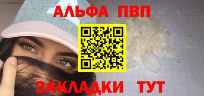 твердый Усть-Джегута