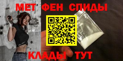 гашиш Уссурийск