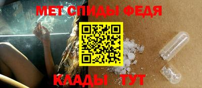 гашиш Уссурийск