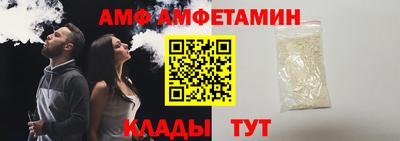 твердый Усть-Джегута
