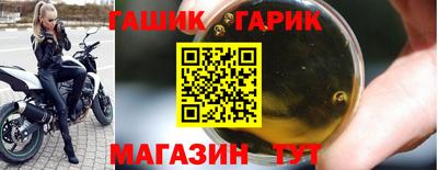твердый Усть-Джегута