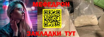 гашиш Уссурийск