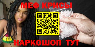 марихуана Усть-Илимск