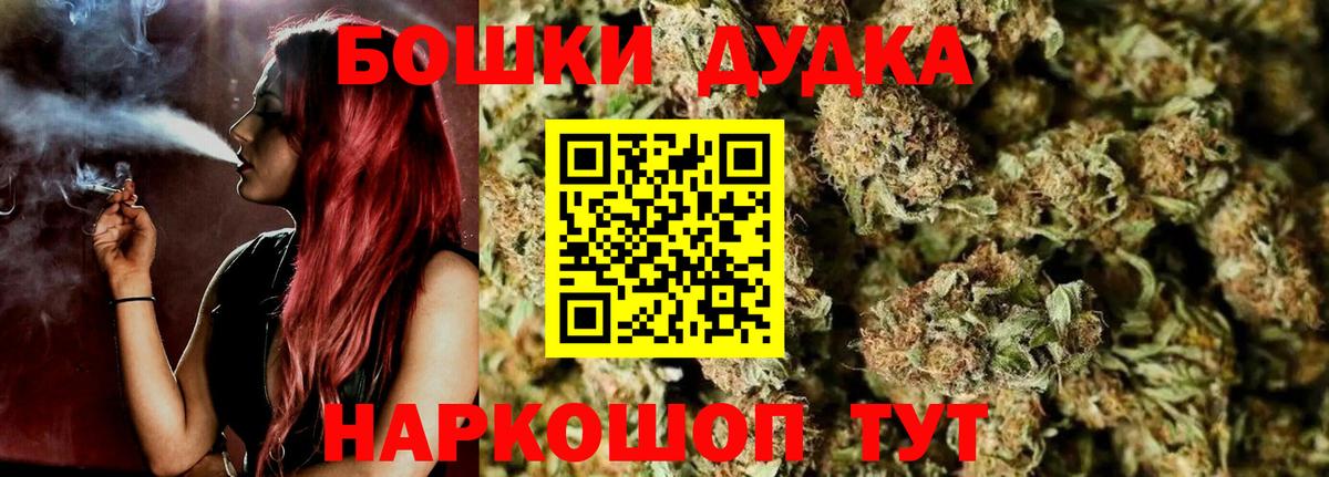 Конопля SATIVA & INDICA Борисоглебск